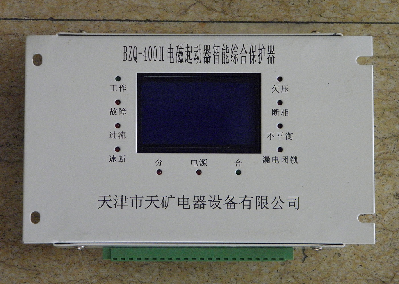 QJZⅠ-200、315、400，1140（660、380）